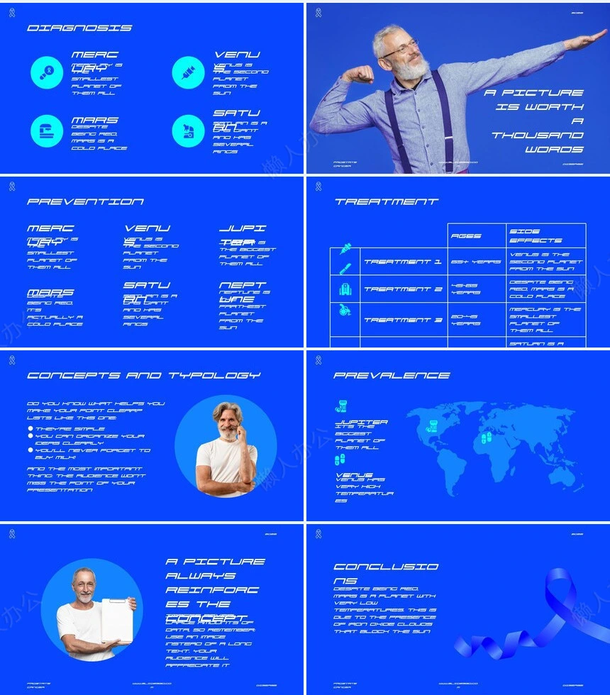工作总结PPT(44)