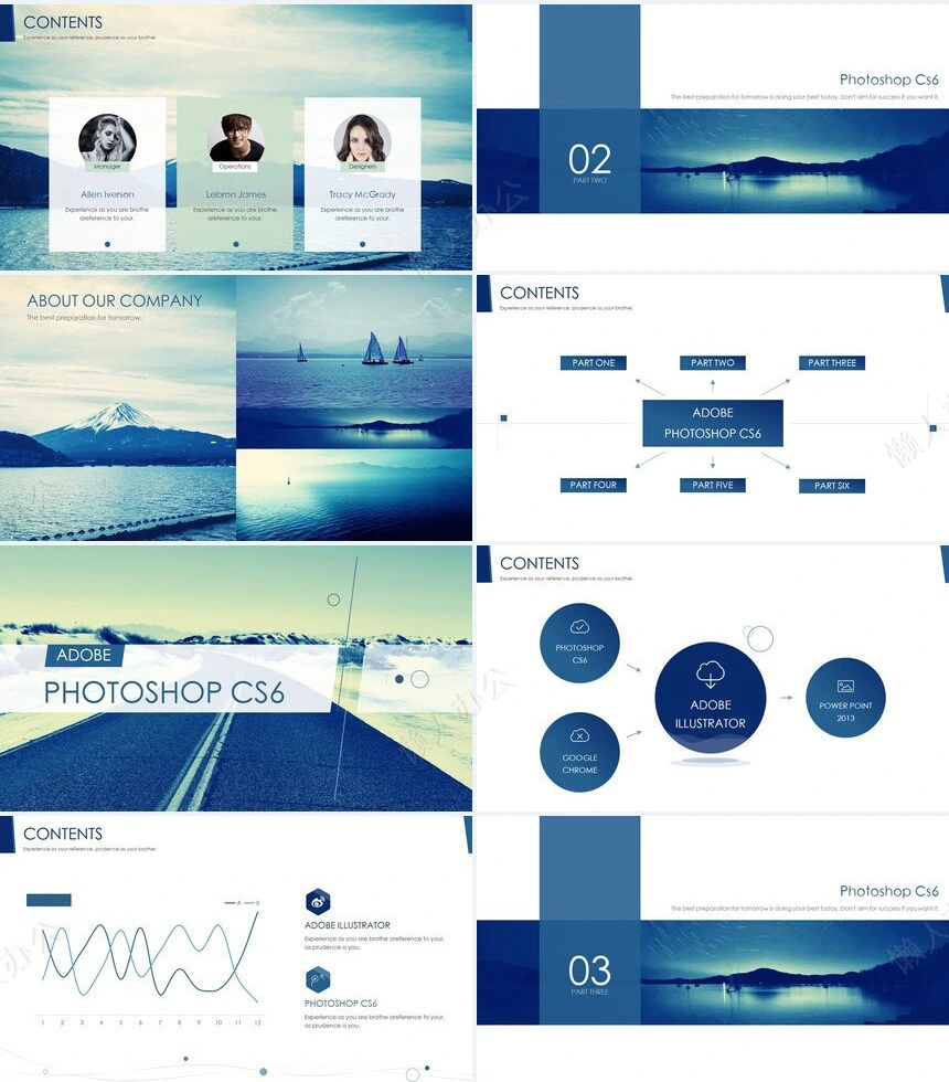 工作总结汇报PPT(8)