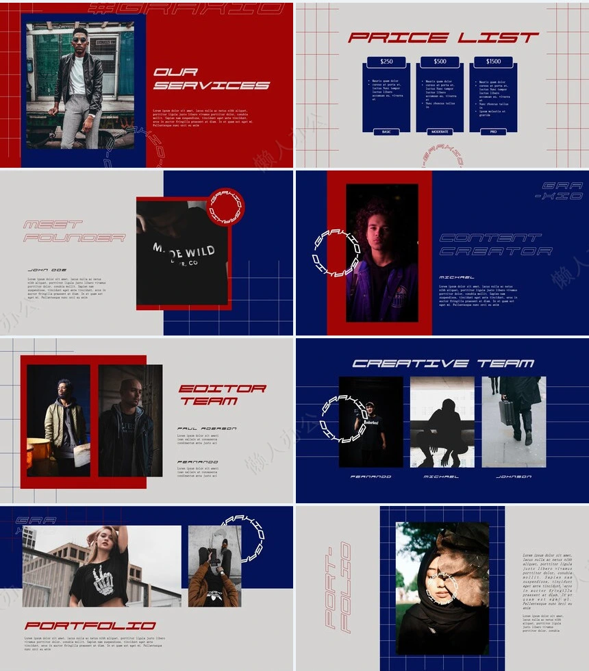 工作报告总结PPT(4)