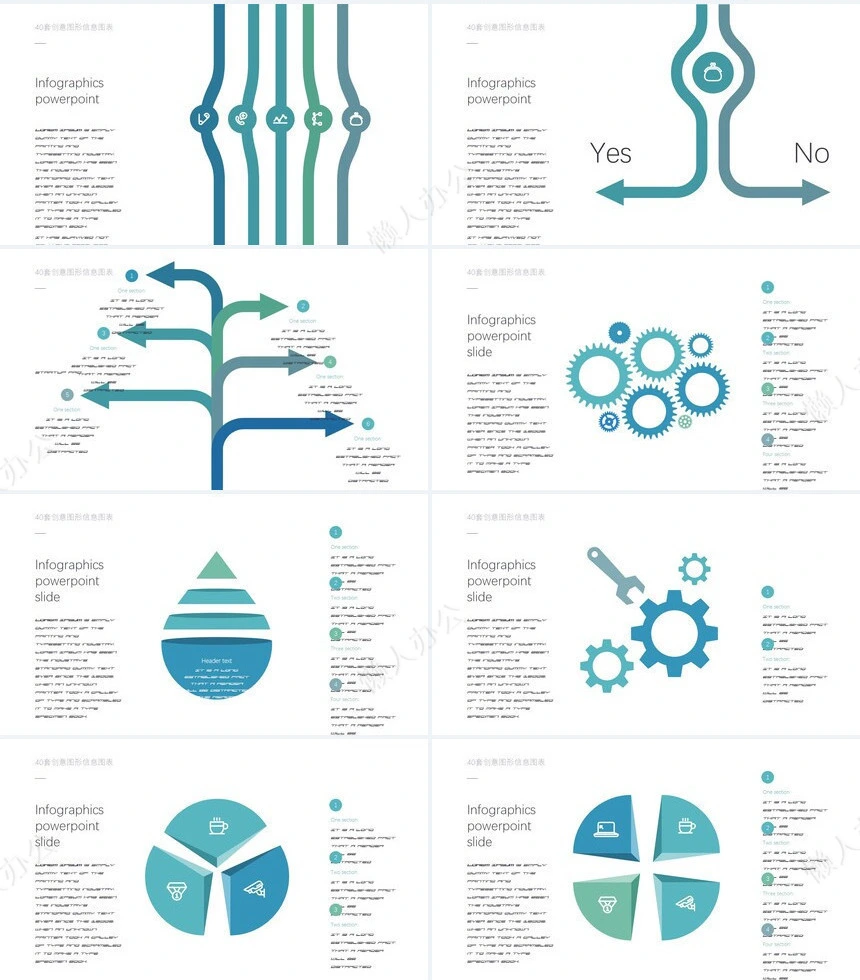 可视化通用PPT图表(11)
