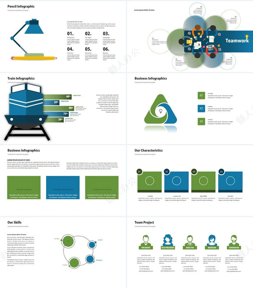 可视化通用PPT图表(14)