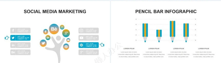 可视化通用PPT图表(27)