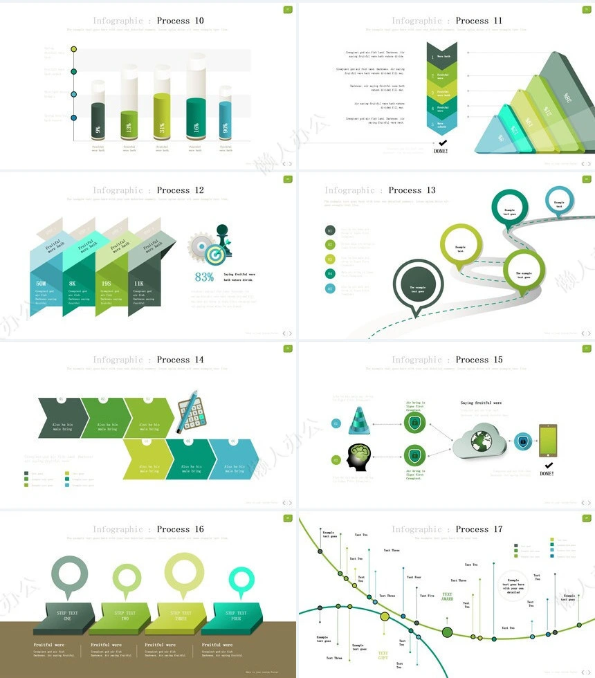 可视化通用PPT图表(31)