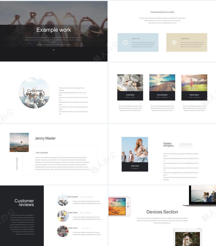 时尚欧美高端品牌宣传PPT模板公司介绍通用PPT模版