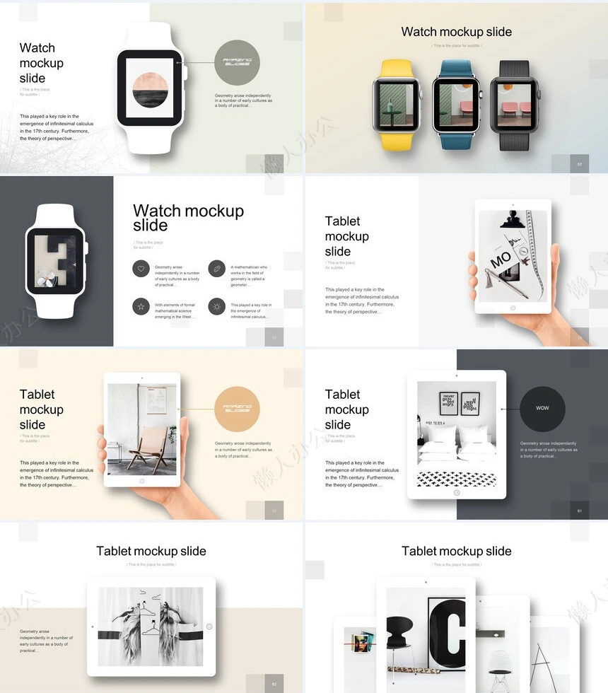 欧美商务风通用PPT模板