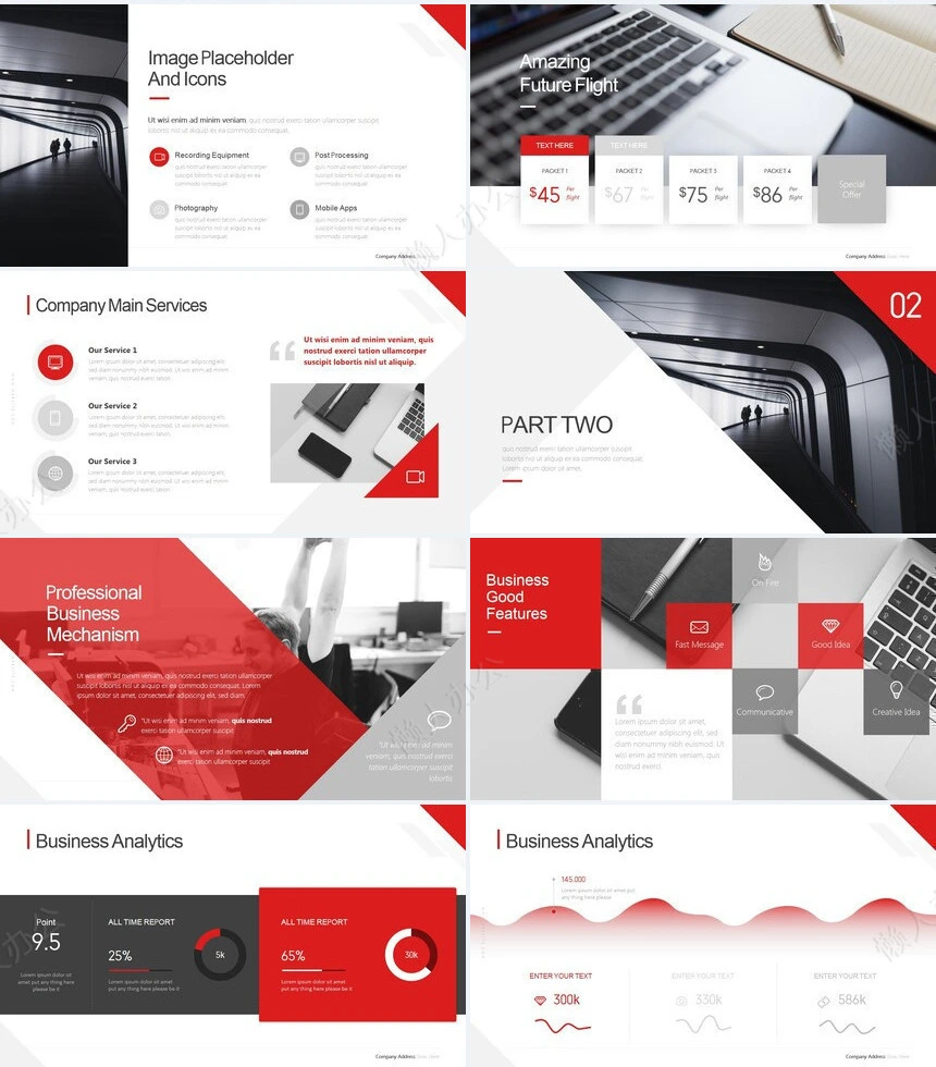 高级玫红商务风商业计划书通用PPT模板