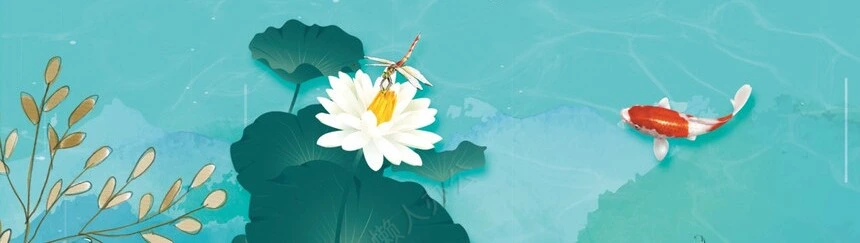 二十四节气立夏通用PPT模板(9)