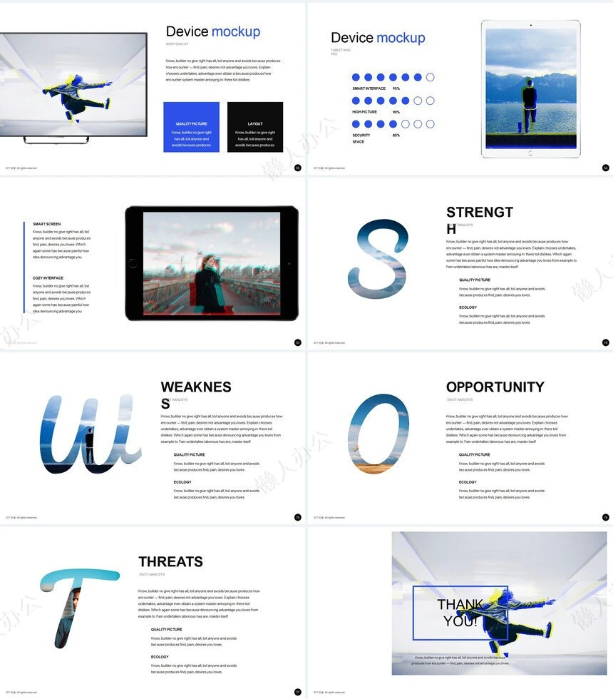 酷炫抖音风街舞摄影快闪PPT模板