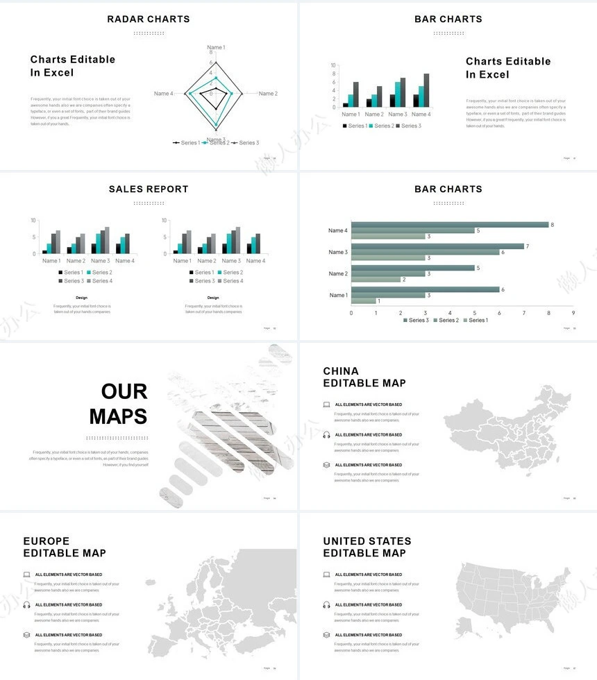 2023北欧INS风格商业计划书产品发布PPT模板