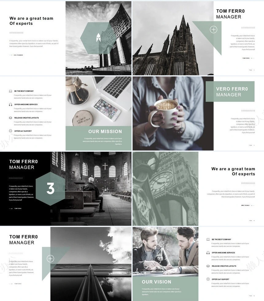 2023北欧INS风格商业计划书产品发布PPT模板