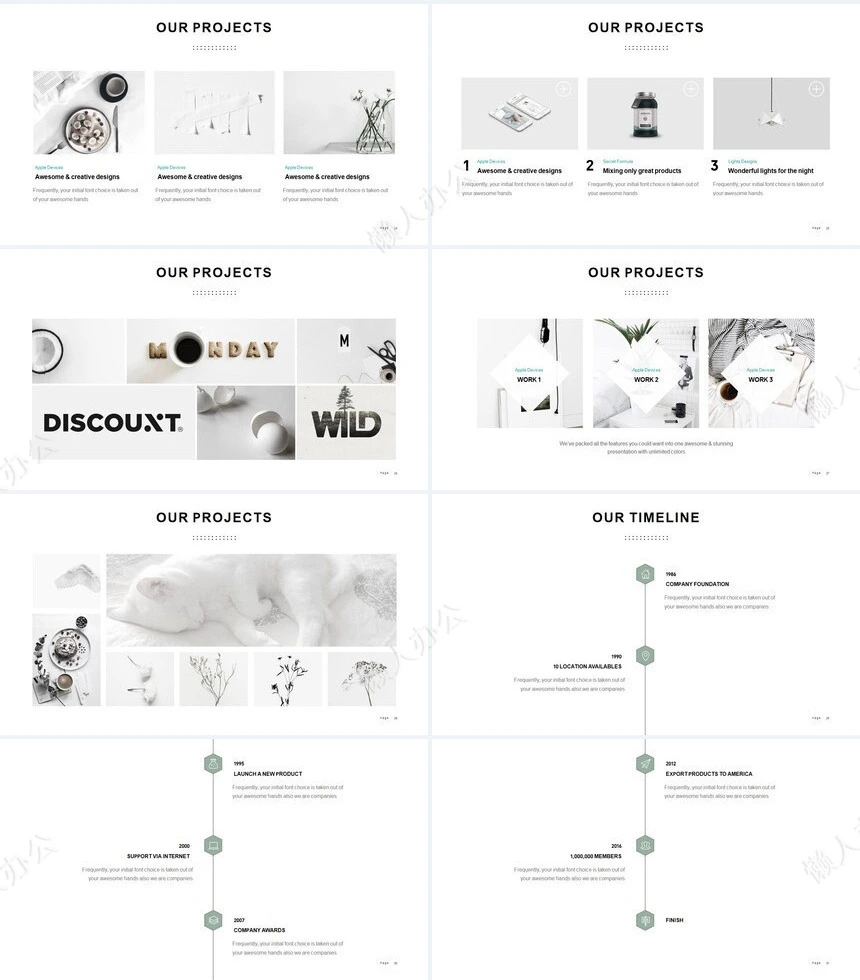 2023北欧INS风格商业计划书产品发布PPT模板
