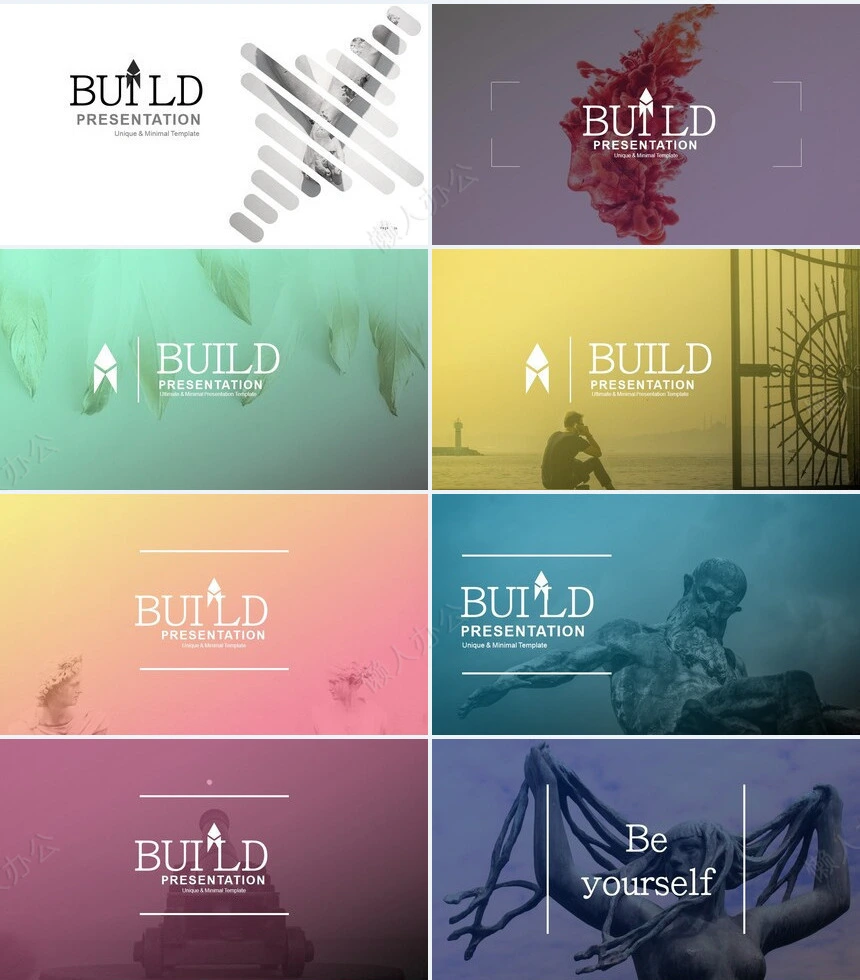 2023北欧INS风格商业计划书产品发布PPT模板