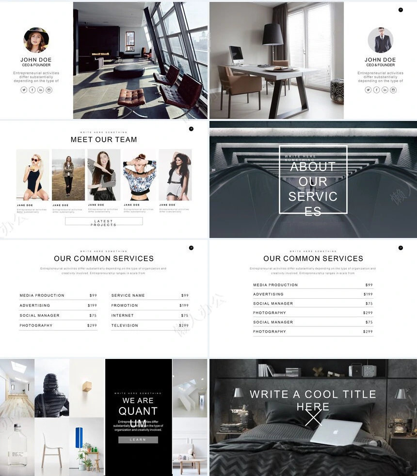2023文艺北欧风影视个人简历摄影写真通用PPT模板