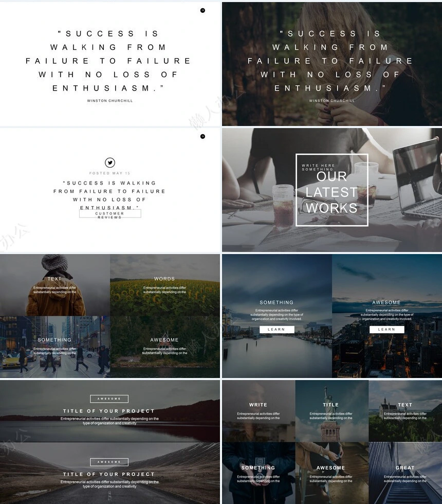 2023文艺北欧风影视个人简历摄影写真通用PPT模板