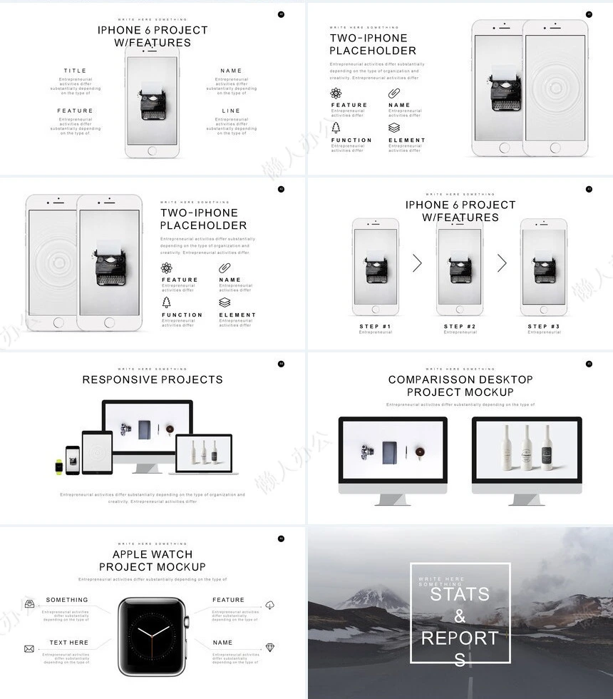 2023文艺北欧风影视个人简历摄影写真通用PPT模板
