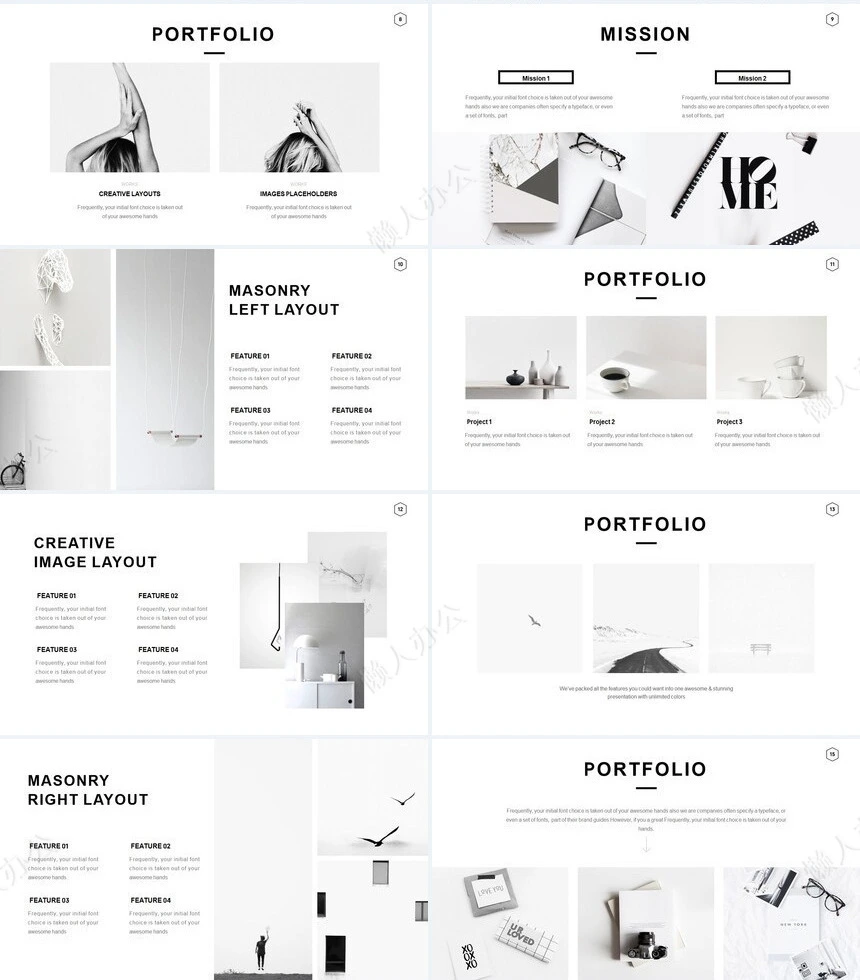 北欧ins风家居设计北欧简约家具装修设计通用PPT模板