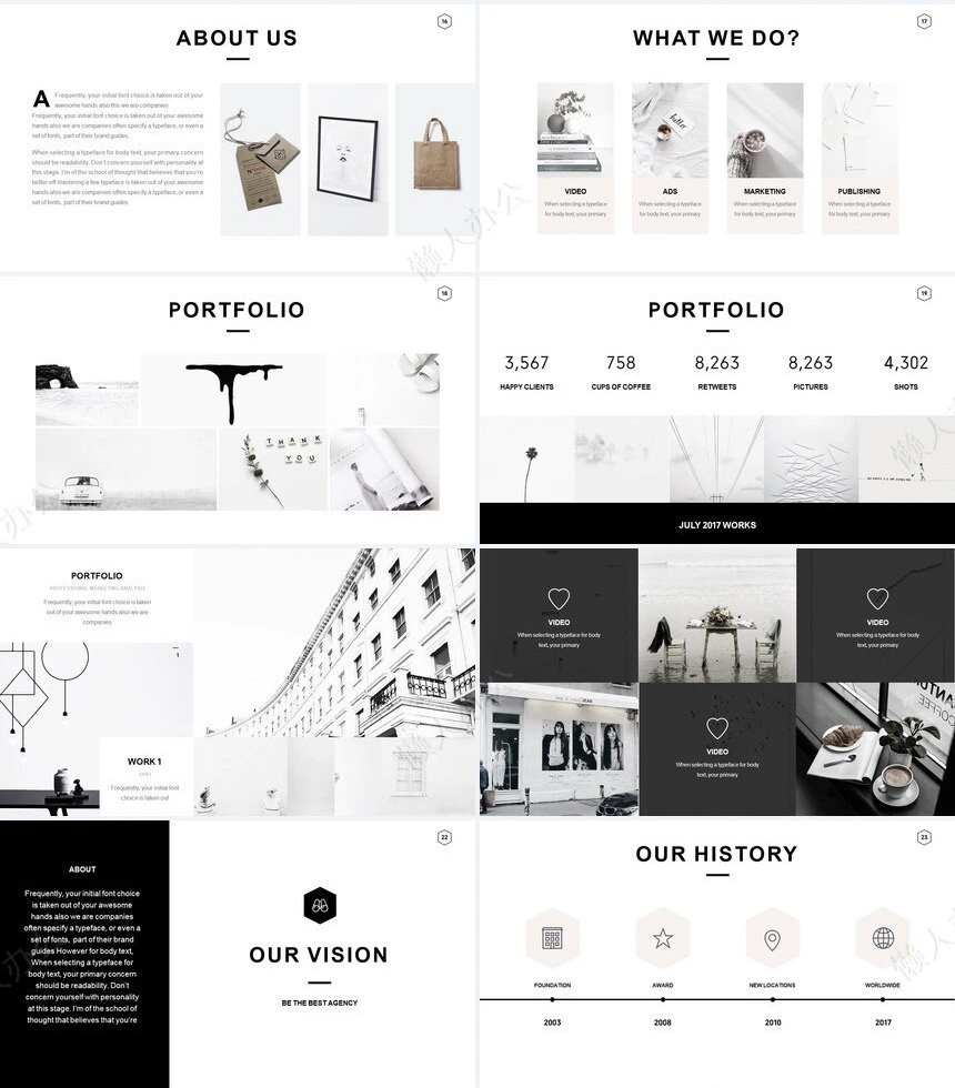 北欧ins风家居设计北欧简约家具装修设计通用PPT模板