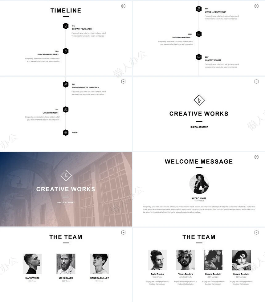 北欧ins风家居设计北欧简约家具装修设计通用PPT模板