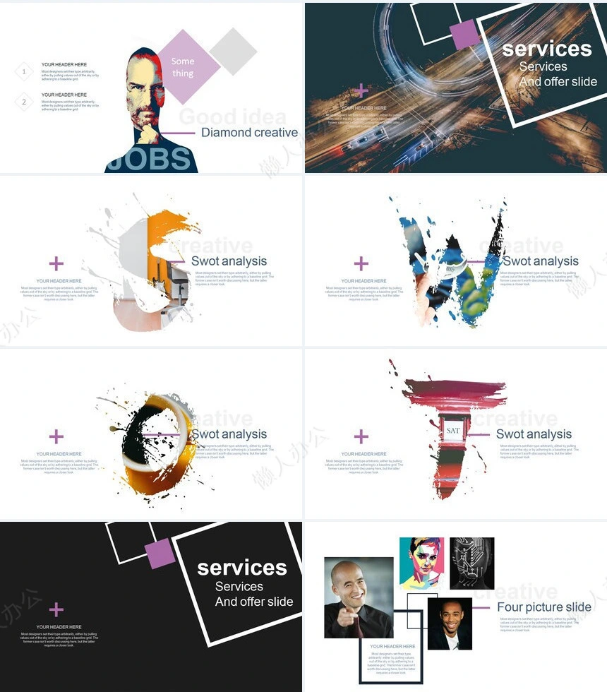 北欧ins高端品牌宣传商业计划书产品发布PPT模板