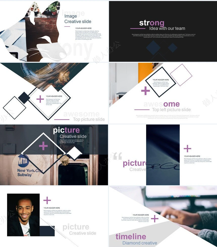 北欧ins高端品牌宣传商业计划书产品发布PPT模板