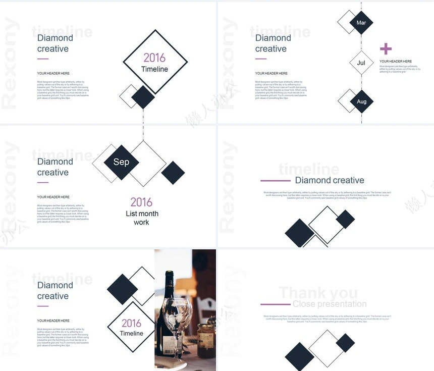 北欧ins高端品牌宣传商业计划书产品发布PPT模板
