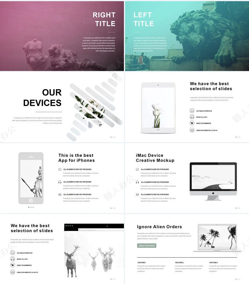 北欧高端品牌宣传项目策划PPT模板