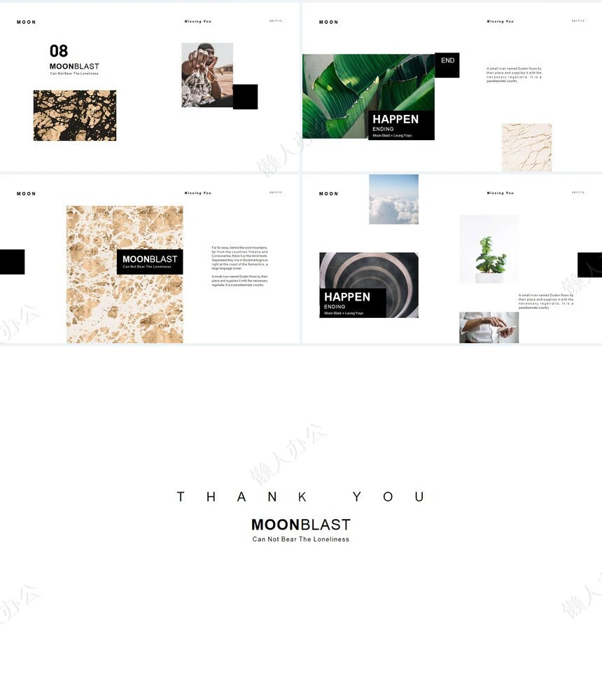 高端品牌宣传艺术风PPT模板