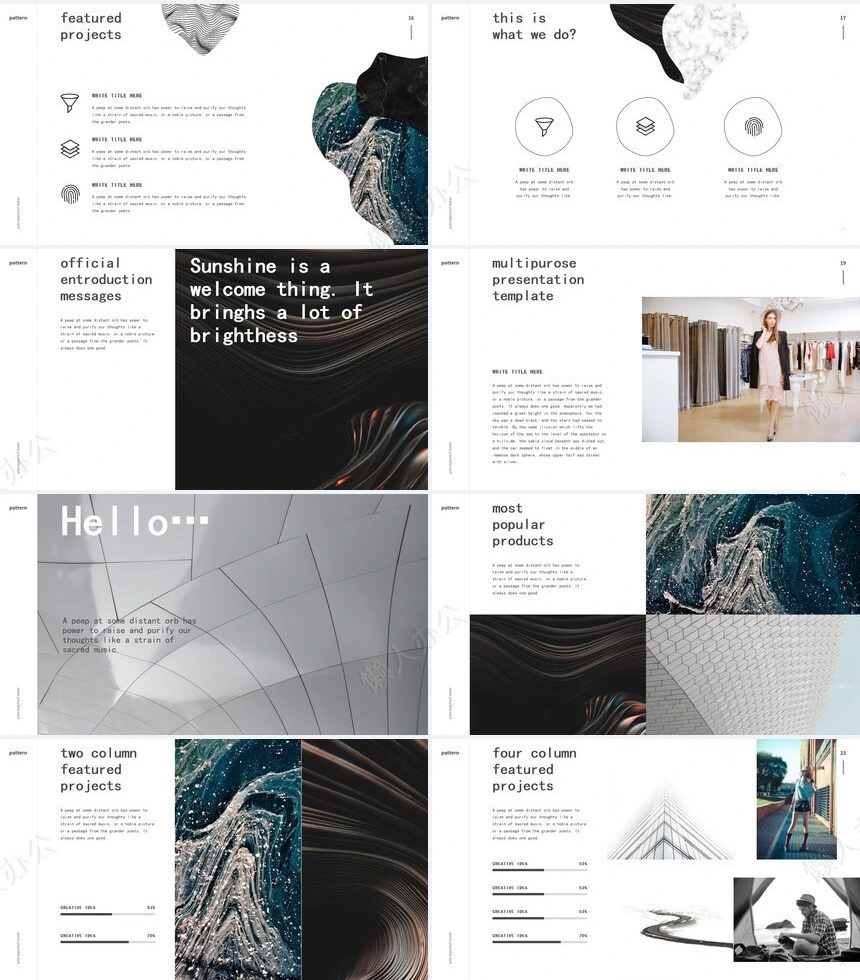 时尚高端服装产品发布会通用PPT模板