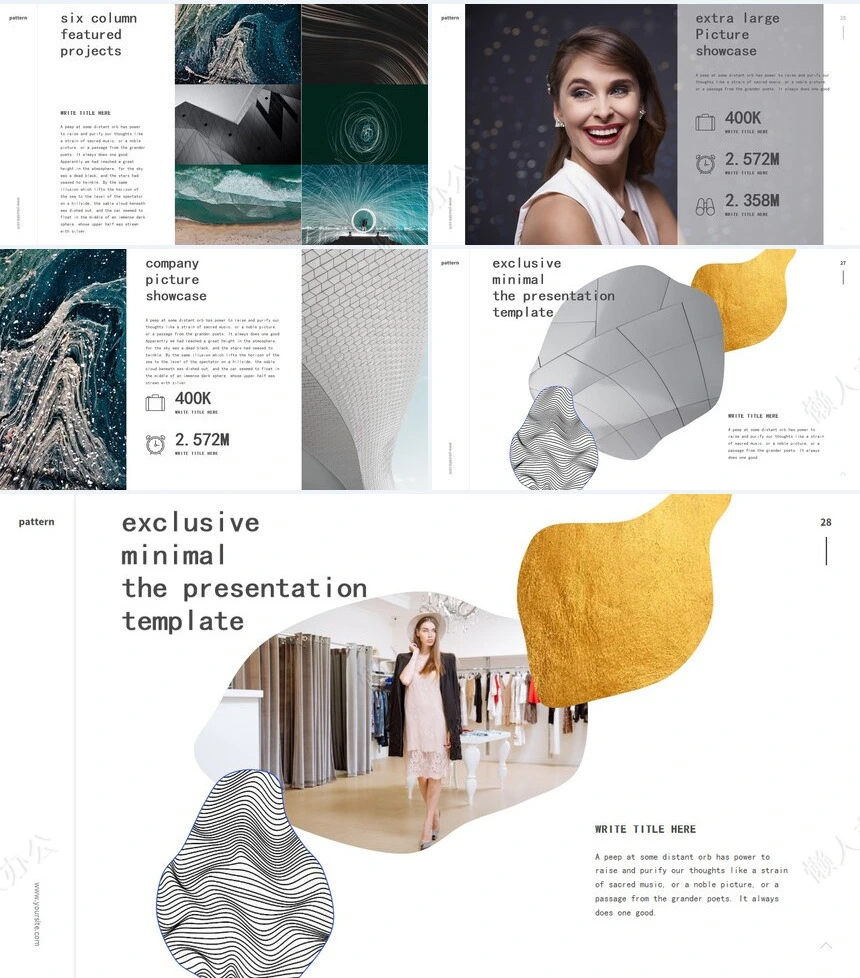 时尚高端服装产品发布会通用PPT模板