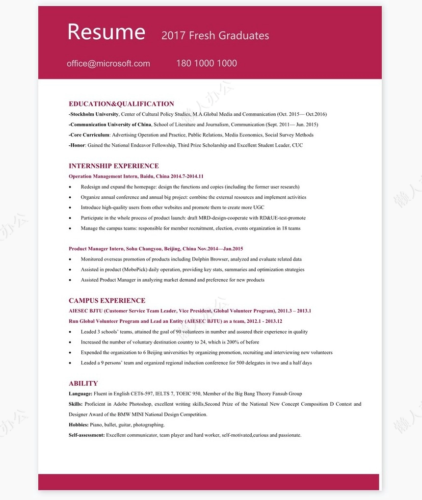 暗红色中英文应届生个人英文简历模板