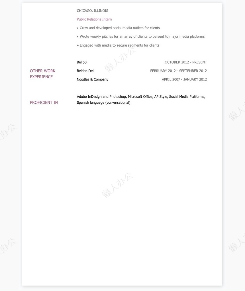 简约实用英文简历word格式模板