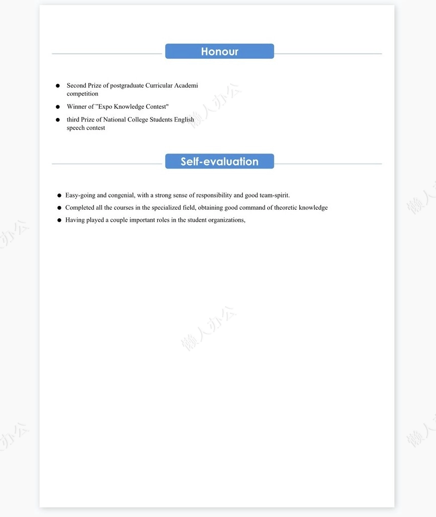 纯英文个人简历求职简历word模板单页(10)