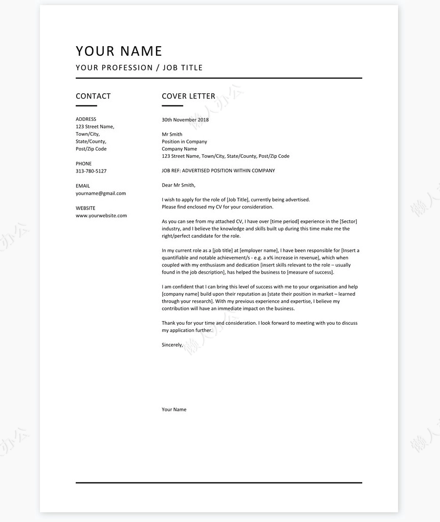 英文个人简历求职简历word模板共2页(1)