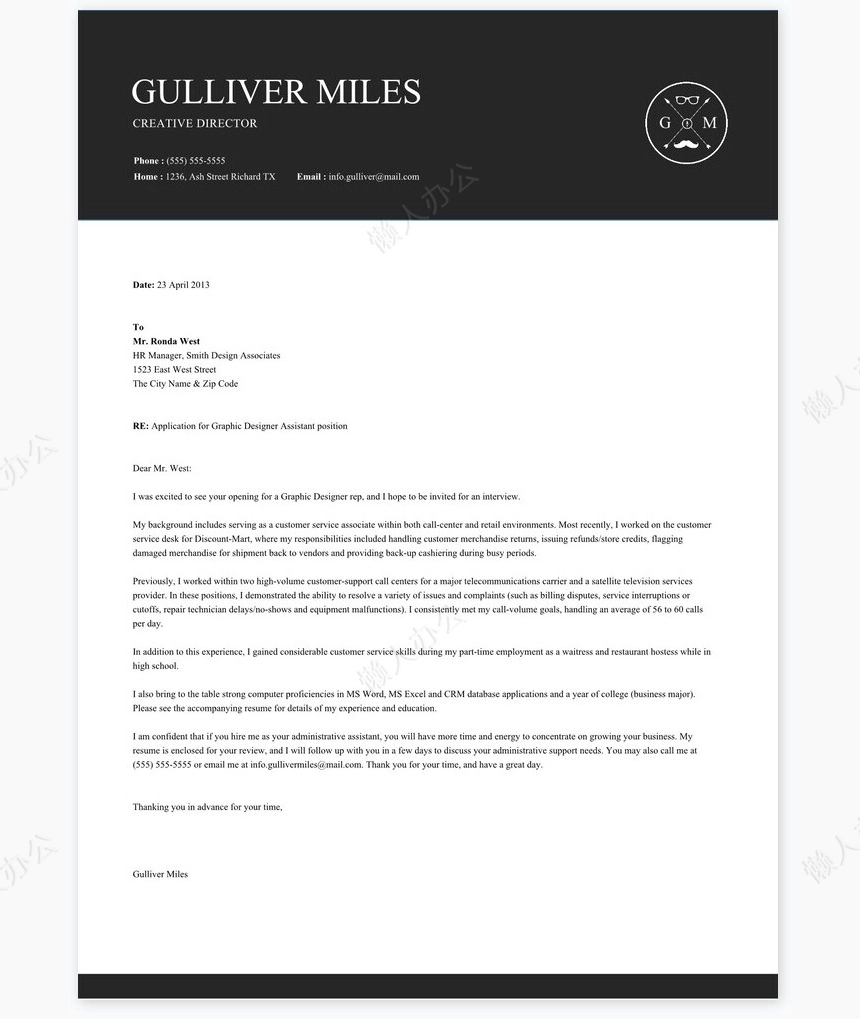 英文个人简历求职简历word模板共2页(11)