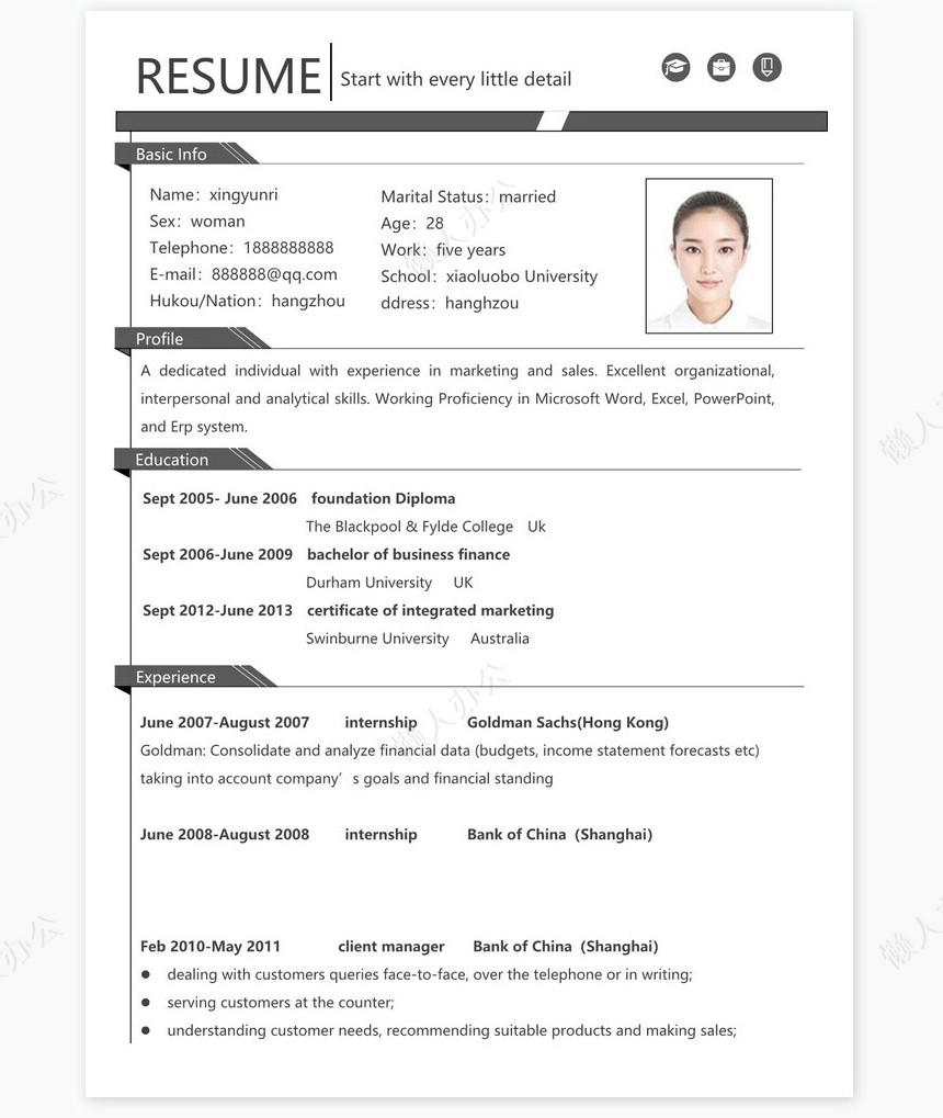 英文个人简历求职简历word模板共2页(3)