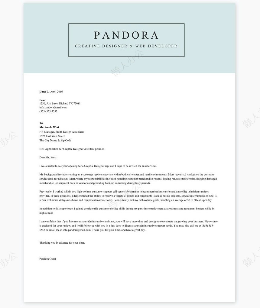 英文个人简历求职简历word模板共2页(6)