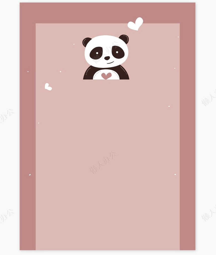 儿童成长档案word模板成长档案学生word成长手册(3)