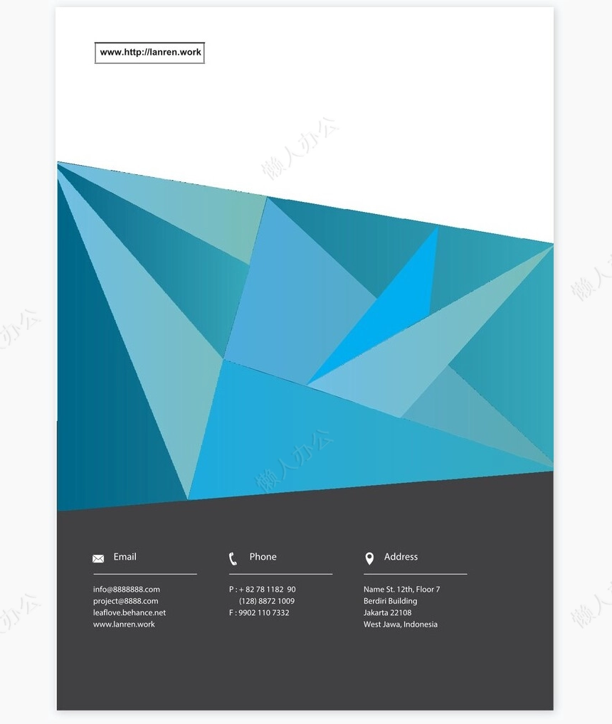 蓝灰色调高楼大厦背景公司宣传手册Word模板修改简单