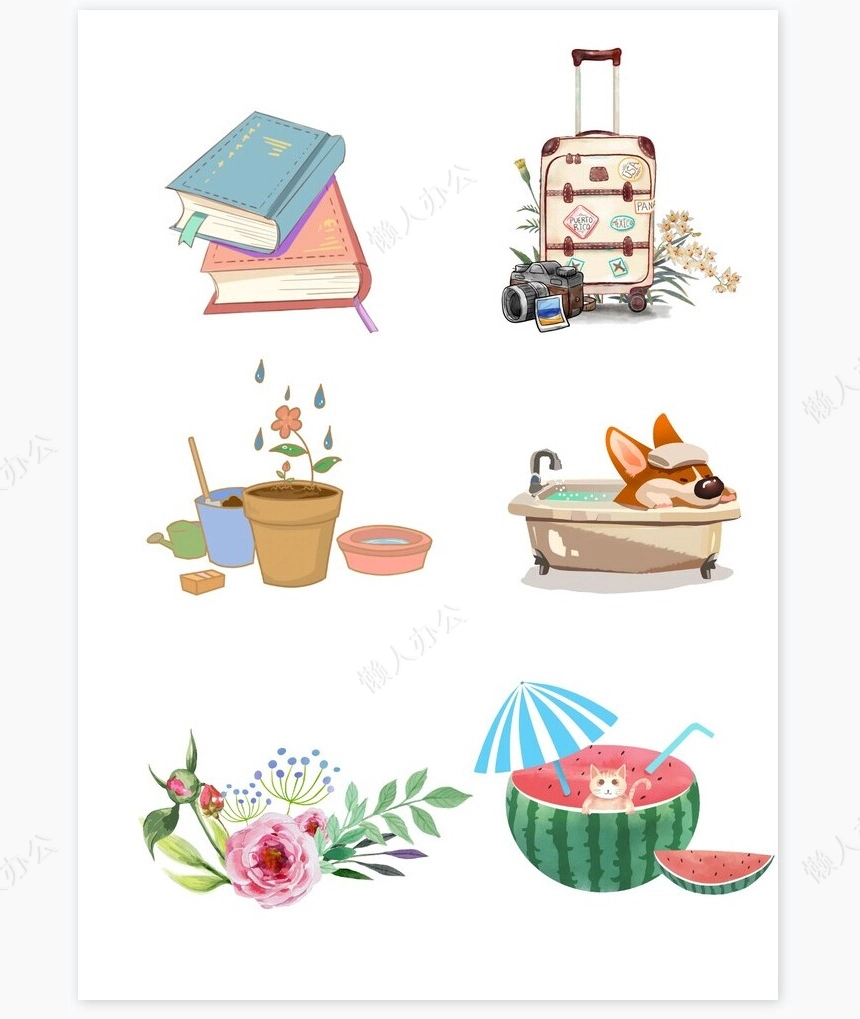 我的日记手账Word模板(8)