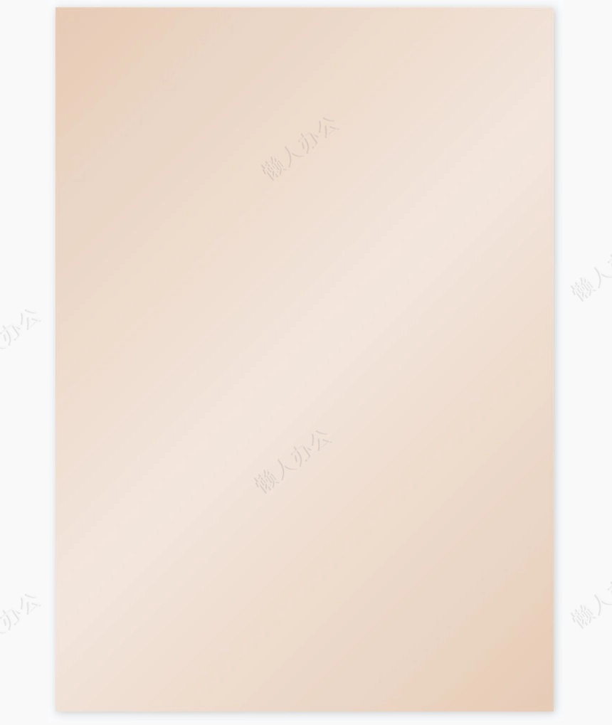 艺术气质个人简历word模板共四页(1)