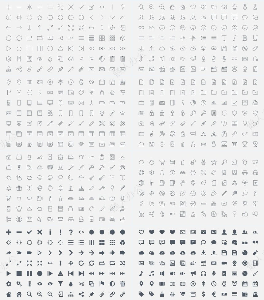 PPT图标素材03