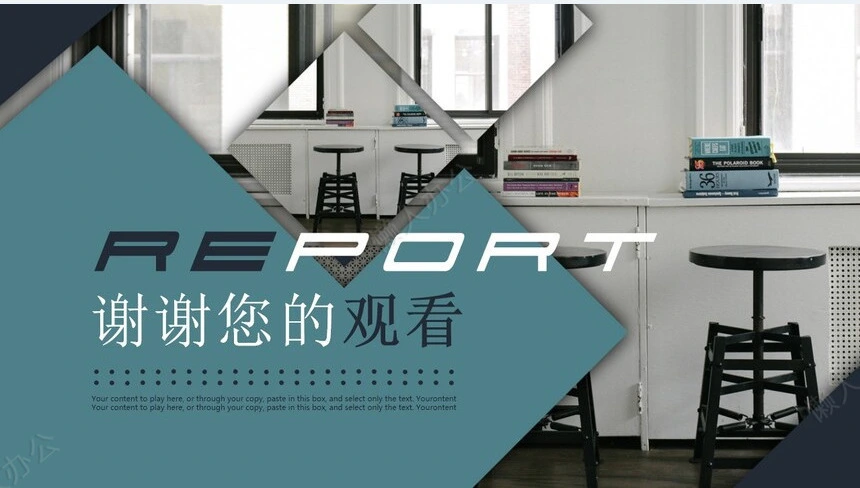 个人述职报告(2)