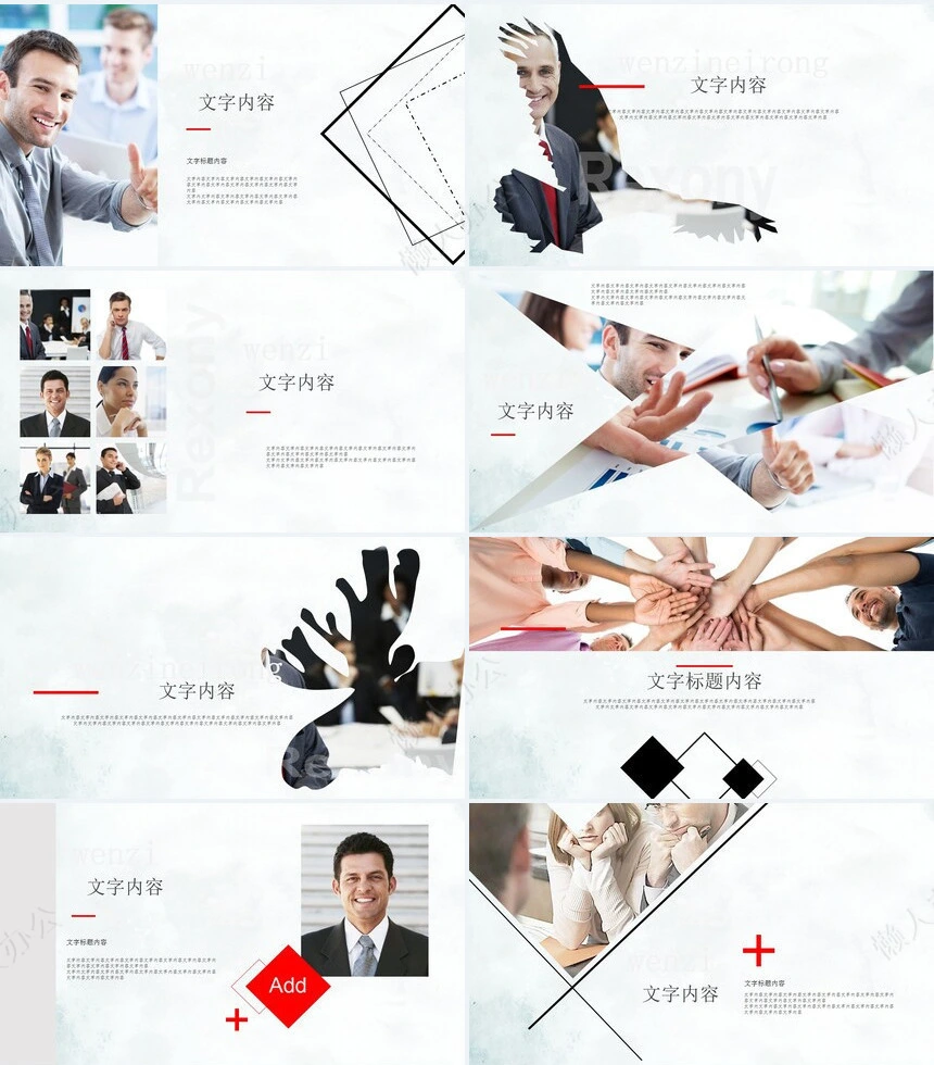 欧美范杂志风格述职报告PPT模板