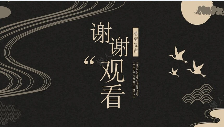 述职报告(155)